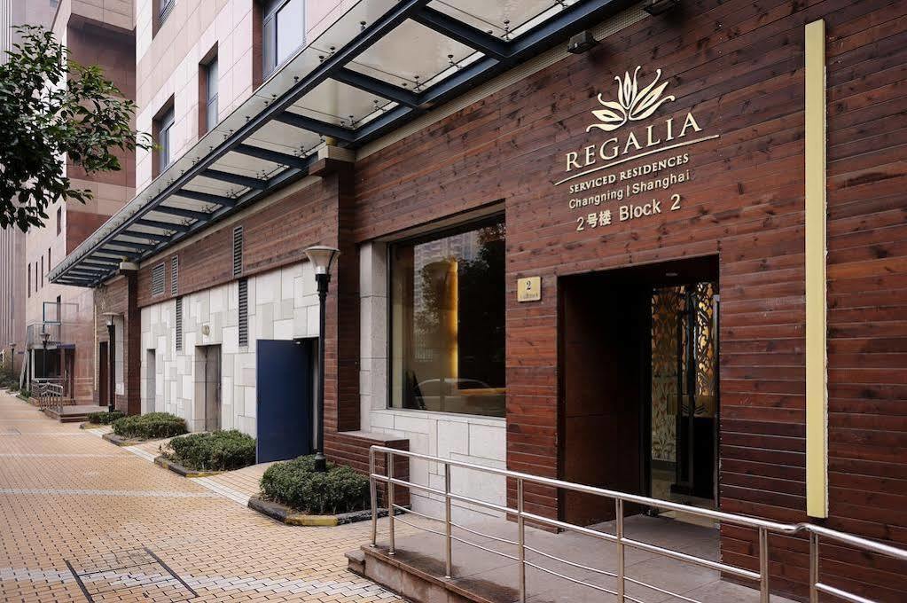 Regalia Residences Changning Shanghai Exterior photo